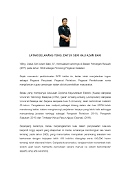 Pejabat sprm kuala lumpur jalan cochrane, peti surat 6000, 50988 kuala lumpur. Sprm On Twitter Latar Belakang Ybhg Datuk Seri Haji Azam Baki Ketuapesuruhjayasprm Rasuahdisisihnegarabersih
