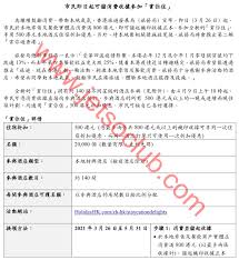 The site owner hides the web page description. Tkxswebcjuilkm