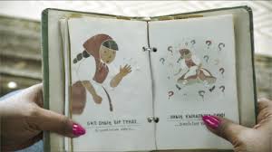 Observations On Film Art Film Genres