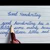 How to improve handwriting is a simple video to teach students cursive writing.most students don't pay much attention to this aspect of their study.this vide. 3
