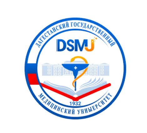 Dagestan State Medical University
