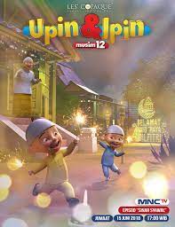Musim ini merupakan musim pertama di mana indonesia menerusi mnctv memperoleh hak penyiaran rasmi untuk siri upin & ipin, sekaligus menyebabkan malaysia hilang hak memegang penyiaran bagi siri ini. Upin Ipin Teman Teman Jangan Lupa Saksikan Episod Baru Facebook
