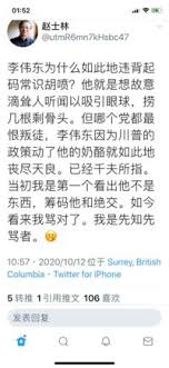 Maybe you would like to learn more about one of these? 6park Com ç››é›ª ä½ å¦ˆå–Šä½ å›žå®¶åƒé¥­åŽ»å–½