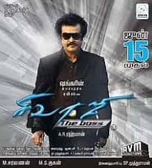 About press copyright contact us creators advertise developers terms privacy policy & safety how youtube works test new features press copyright contact us creators. Top 20 Best South Indian Action Movies Watch Free Hd Movie