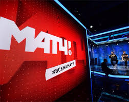 The channel was created by the order of russi. Gluhih Net Novostnoj Portal Dlya Gluhih I Slaboslyshashih Na Sportivnom Telekanale Match Tv S 20 Iyunya Poyavyatsya Skrytye Subtitry