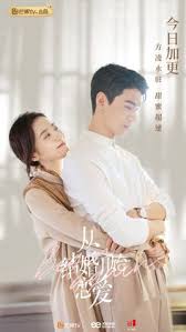Sushi.id hanya memberikan informasi terkait situs nonton online dan download gratis yang masih aktif hingga saat ini. 98 J C Dramas Ideas In 2021 Drama Movies Drama Chines Drama