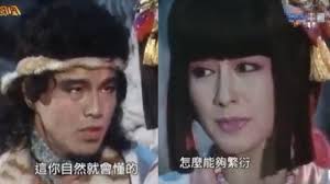 See more of 潘迎紫 on facebook. æµ´ç«é³³å‡° ç«Ÿæš—è—è‰²è‰²å°ç™½ ç¶²å´©æ½° åœ¨é¨™ç ²å—Ž æ±æ£®æ–°èž