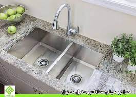 احواض مجلى ستانلس cezarhome ceramic سيزرهوم سيراميك facebook