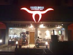 مطعم سموك هاوس Smokehouse Restaurant مدونة أبوفلان