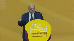 شاكر عبد الحميد وزير الثقافة الأسبق وهو نفس الشهر الذي فقدنا به د. Ø´Ø§ÙƒØ± Ø¹Ø¨Ø¯ Ø§Ù„Ø­Ù…ÙŠØ¯ Ù†Ø­ØªØ§Ø¬ Ø¥Ù„Ù‰ Ø«Ù‚Ø§ÙØ© Ø§Ù„Ø§Ø¨ØªÙƒØ§Ø± ÙˆØ§Ù„Ø§Ø¨ØªØ¹Ø§Ø¯ Ø¹Ù† Ø«Ù‚Ø§ÙØ© Ø§Ù„ØªÙƒØ±Ø§Ø± Ø¨ÙˆØ§Ø¨Ø© Ø§Ù„Ø´Ø±ÙˆÙ‚ Ù†Ø³Ø®Ø© Ø§Ù„Ù…ÙˆØ¨Ø§ÙŠÙ„