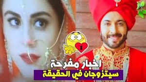 إذ كنت تريدين مكياج بسيط فى الصباح إليك ال5 خطوات. Ø²ÙˆØ¬ Ø¨Ø±ÙŠØªØ§ Ø­Ù‚ÙŠÙ‚ÙŠ Mp3