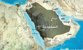 00:08 الأمم المتحدة تؤكد أن مؤتمر برلين المقبل سيركز على. ØªØ·ÙˆÙŠØ± Ø§Ù„Ø³Ø¹ÙˆØ¯ÙŠØ© Ù„Ø¥Ø³ØªØ±Ø§ØªÙŠØ¬ÙŠØªÙ‡Ø§ ÙÙŠ Ø§Ù„Ø¨Ø­Ø± Ø§Ù„Ø£Ø­Ù…Ø± Ø§Ù„Ù…Ø±ÙƒØ² Ø§Ù„Ø¯ÙŠÙ…Ù‚Ø±Ø§Ø·ÙŠ Ø§Ù„Ø¹Ø±Ø¨ÙŠ