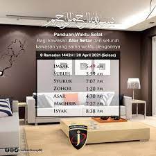 لترطيب البشرة افضل مرطب للبشرة الدهنية Panduan Waktu Solat Bagi Seluruh Johan Group 30 Sdn Bhd Facebook
