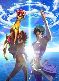 S Cry Ed Anime Anime Nerd Awesome Anime