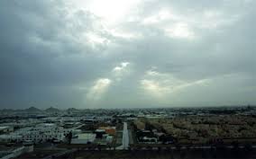 للمعلومات البيئية و التصاريح البيئية و الخدمات الالكترونية الرجاء زيارة الموقع الالكتروني. Ø§Ù„Ø£Ø±ØµØ§Ø¯ Ø·Ù‚Ø³ Ø§Ù„ØºØ¯ ØºØ§Ø¦Ù… Ø¬Ø²Ø¦ÙŠØ§ Ù…Ø­Ù„ÙŠØ§Øª Ø£Ø®Ø±Ù‰ Ø§Ù„Ø¥Ù…Ø§Ø±Ø§Øª Ø§Ù„ÙŠÙˆÙ…