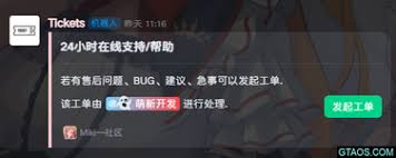 资源- [开源] - KOOK机器人- 检测FIVEM服务器状态/人数| GTAOS ...