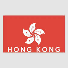 Hong Kong Country Flag Symbol Name Text Rectangular Sticker Zazzle Com Print Stickers Hong Kong Flag Symbols