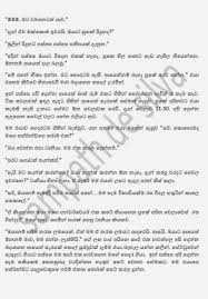 Persenal Assistant In 2020 Pdf Books Download Books Free Download Pdf Pdf Books