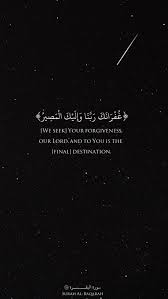 See more ideas about islamic wallpaper hd, islamic wallpaper, islamic pictures. Wallpaper Islamic