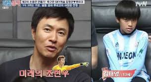'놀면 뭐하니' 김정민 헌정무대→활동곡 선정 완료 종합. ê°€ìˆ˜ ê¹€ì •ë¯¼ ë¶€ì¸ ì´í˜¼