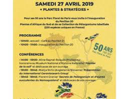 Bottes De Paille Multicolores Et Tapis De Fleurs Aux Floralies Internationales De Nantes 44 With Images Fruit Garden