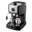 Read our honest review before you finalize your decision. Compare Compare Coffee Makers Delonghi Ec680 Dedica Vs De Longhi Ec155