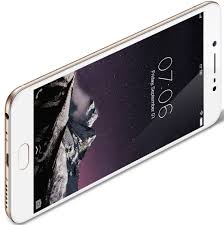 Vivo Y69 (Gold) : Amazon.in: Electronics