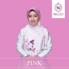 Hi this is the official page of mia sara nasuha, malaysia's kid. Shawl Mia Sara Photos Facebook
