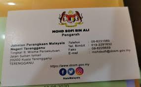 Explore tweets of jabatan penerangan negeri terengganu @japenterengganu on twitter. Kunjungan Hormat Kpdnhep Terengganu Laman Rasmi Facebook
