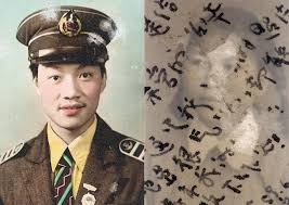 Thomas Sauvin: Percevoir : Durif, François, Baker, Simon, Sauvin, Thomas,  Levine, Anne, Kakar, Aviva Cashmira: Amazon.it: Libri