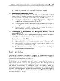 The public services department with the cooperation of intan, have play pivotal roles in not only in providing the staff with the necessary knowledge, skills and expertise, in fulfilling their roles as. Topic 3 Main Components Of The Malaysian Government System