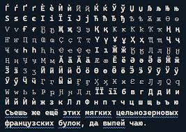 Image result for      V   @ Њ 