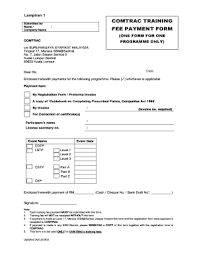 Savesave ssm form for later. Fillable Online Ssm Com Comtrac Training Fee Payment Form Ssm Ssm Com Fax Email Print Pdffiller