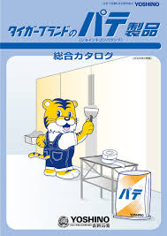 タイガー コーナー ビード