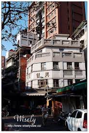 遊記 台北市 大同區 大稻埕遊逛團 捷運大橋頭站出發 延三觀光夜市 延平北路散策 太平國小 仁安醫院 慈聖宮 大稻埕基督教長老教會 星巴克保安門市 有記名茶 朝陽服飾材料街 十字軒糕餅鋪 迪化街商圈 正發青草鋪 霞海城隍廟 福來許咖啡館fleisch 永樂