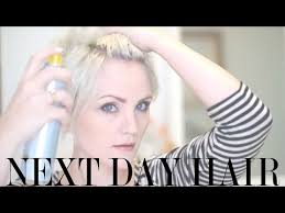 Today we'll be talking dirty hair tips and tricks, as well as, going over how to style dirty hair / oily hair ! How To Style Dirty Hair Youtube