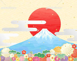 初日の出と富士山のイラストの画像