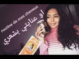 epingle sur coloration cheveux