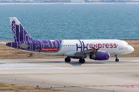 View and book airfare tickets in asia, check flight schedules & flight status. File Hk Express Uo687 Airbus A320 232 B Lca Departed To Hong Kong Kansai Airport 16809182661 Jpg Wikipedia
