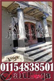واجهات مساجد رخام واجهات رخام خارجية مداخل فلل وعمارات رخام in 2021 broadway show signs broadway shows
