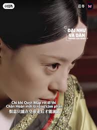 Cách Chân Hoàn và Như già đối diện với sự chất vấn của chồng mình Cre:  忍冬#haucungnhuytruyen #nhưýtruyện #NYT #nhưý #pressingdnt #đạinhư #chânhoàn  #chânhoàntruyện #haucungchanhoantruyen