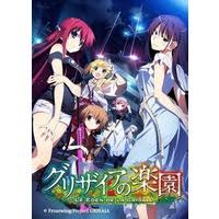 Grisaia No Kajitsu Le Fruit De La Grisaia Anime Characters This game was later ported to playstation portable.