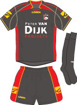The amateur club emmen was formed on august 21, 1925. Fc Emmen
