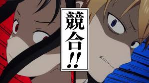kaguya sama wa kokurasetai tensai tachi no renai zunousen 05 lost in anime physical comedy sama how to be likeable