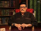 العصب السابع هو العصب الوجهى رقم سبعة فى الأعصاب المخية، وهو الذي يتحكم في العضلات الوجه، يمكن أن تحدث بعض اضطرابات مرض العصب السابع أصبح من الأمراض الأكثر انتشاراً في عصرنا الحالي، والتي يمكن أن تحدث لأسباب مختلفة، ومشكلات العصب. ÙˆÙØ§Ø© Ø§Ù„ÙÙ†Ø§Ù† Ø§Ù„ÙƒØ¨ÙŠØ± Ø³Ù…ÙŠØ± ØºØ§Ù†Ù… Ø¹Ù† Ø¹Ù…Ø± Ù†Ø§Ù‡Ø² 84 Ø¹Ø§Ù…Ø§ Ø§Ù„ÙŠÙˆÙ… Ø§Ù„Ø³Ø§Ø¨Ø¹