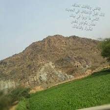 اختلاف ثقافات lli yay