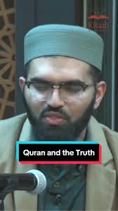 Ustadh Basil speaks about the Quran and the significance around its  self-referential nature. Watch The Story of Revelation: Part 1:  https://youtu.be/_Hqp3APpN_s?si=4EVdPpZ4QaBgpE7A #quran #story #of ...