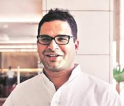 Prashant kishor slams nitish kumar on claim of development in comparison to lalu yadav govt, says bihar still at the bottom on key indices. Sore At His Elevation Jd U Cadres Give Prashant Kishor The Cold Shoulder Business Standard News