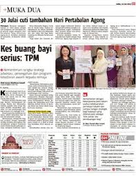 Bayi juga adalah insan yang inginkan kasih sayang seperti manusia lain. Kes Buang Bayi Serius Tpm Klik
