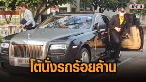 ทำเอาฮือฮาทีเดียวสำหรับการแจ้งบัญชีทรัพย์สินของ ร.อ.ธรรมนัส พรหมเผ่า รัฐมนตรีช่วยว่าการกระทรวงเกษตรและสหกรณ์ และ ส.ส.จังหวัดพะเยา ที่ระบุ. à¸˜à¸£à¸£à¸¡à¸™ à¸ª à¹‚à¸• à¸‚ à¸²à¸§à¸™ à¸‡à¹‚à¸£à¸¥à¸ª à¸£à¸­à¸¢à¸‹ à¸£ à¸­à¸¢à¸¥ à¸²à¸™ à¸„à¸§à¸²à¸¡à¸ˆà¸£ à¸‡à¹à¸„ 20 à¸¥ à¸²à¸™ à¸¡ 2 à¸„ à¸™ à¸‹ à¸­à¸¡à¸²10à¸› à¹à¸¥ à¸§